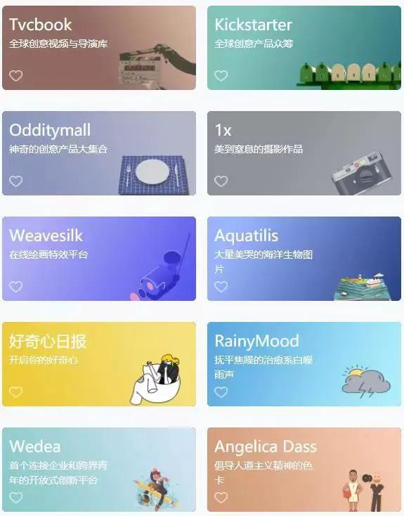 花瓣网怎么下素材使用,花瓣网的详情素材怎么下载可编辑