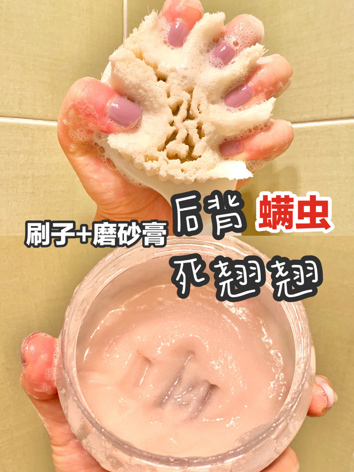 这些国货品牌你还以为是外国的吗,这些假洋牌你还在买吗