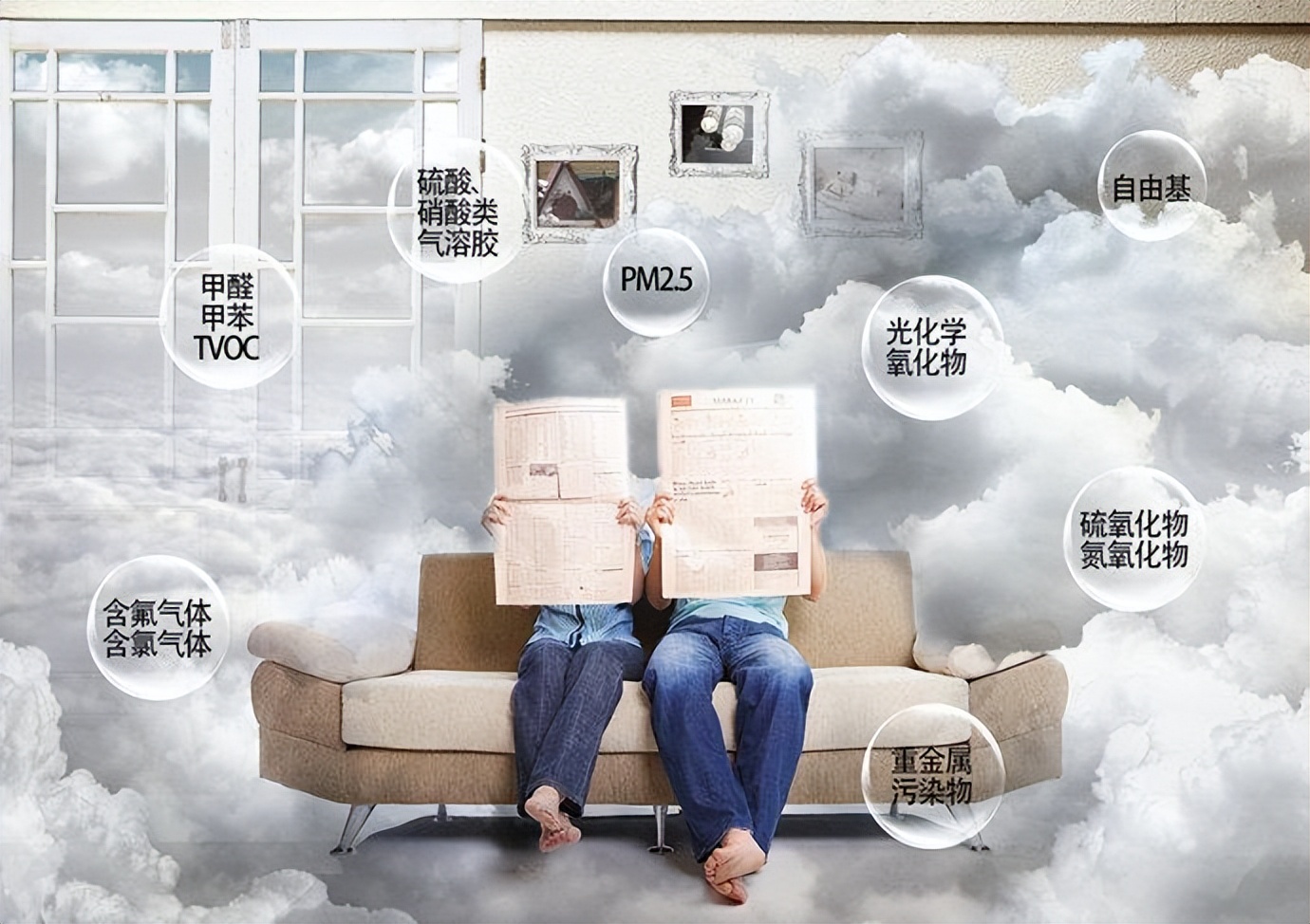 马路边房子噪音大灰尘怎么解决,路边房子噪音污染