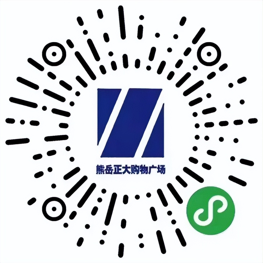 营口市各大商超生活必需品供应渠道及购买方式公布