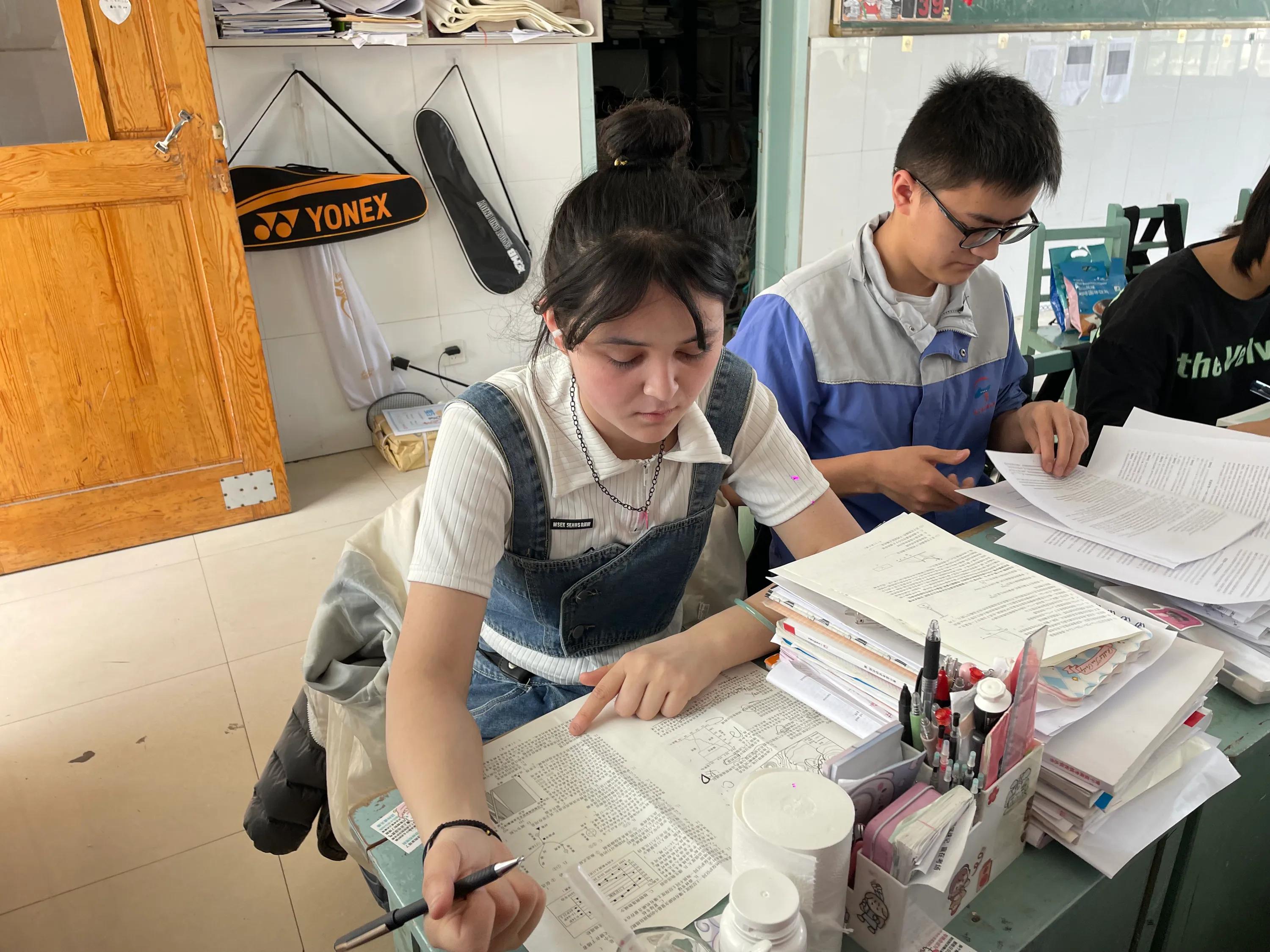 新学年第二学期No.243高三学生入校园心得体会布置完