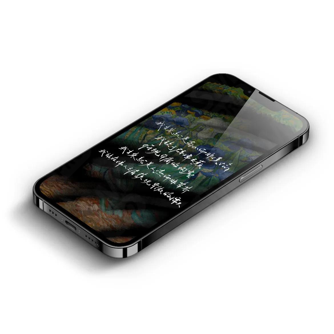 手写文字壁纸,手机壁纸手写壁纸