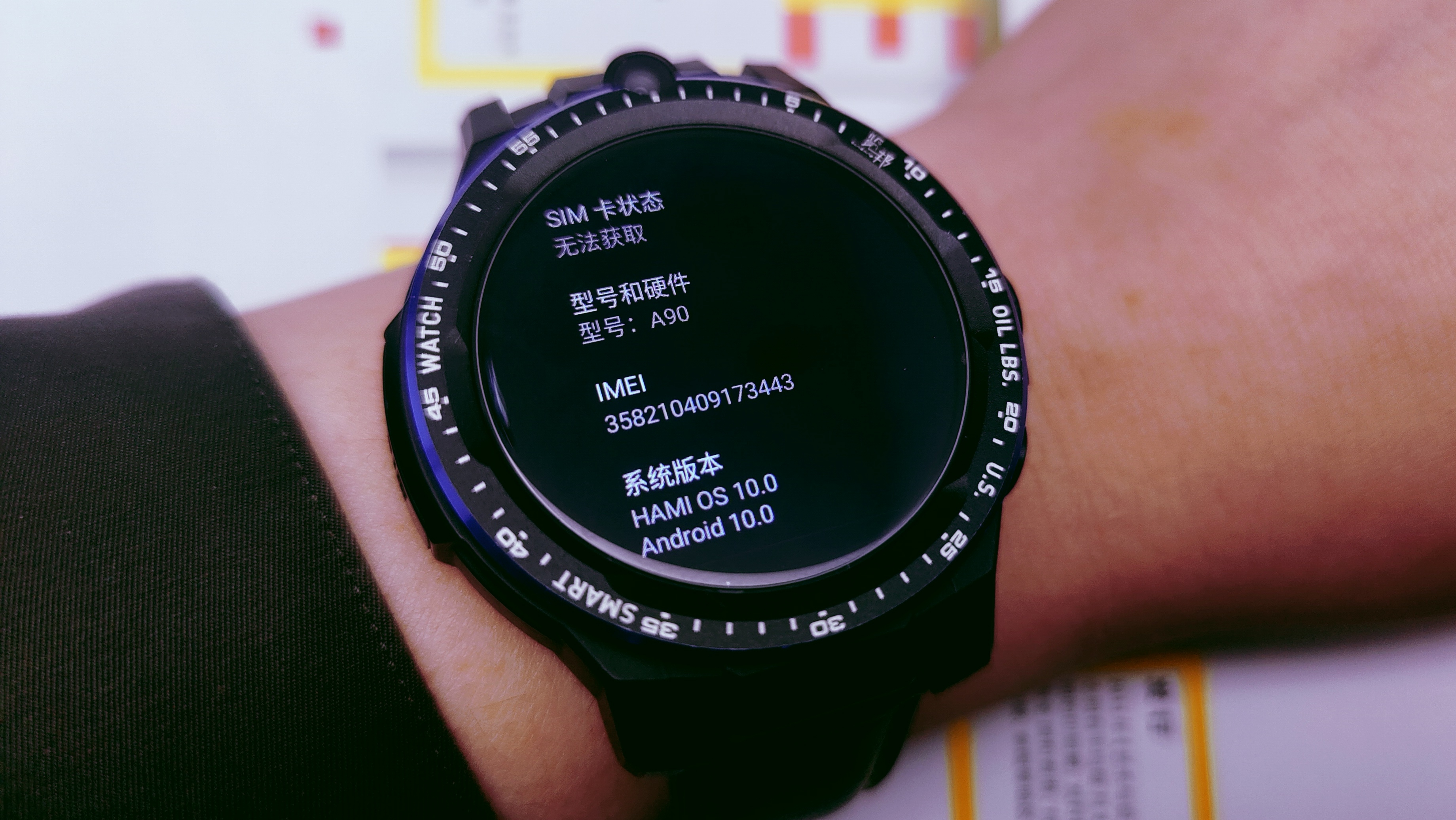 24小时测血糖智能手表品牌排行榜,智能手表排行榜前十名及价格