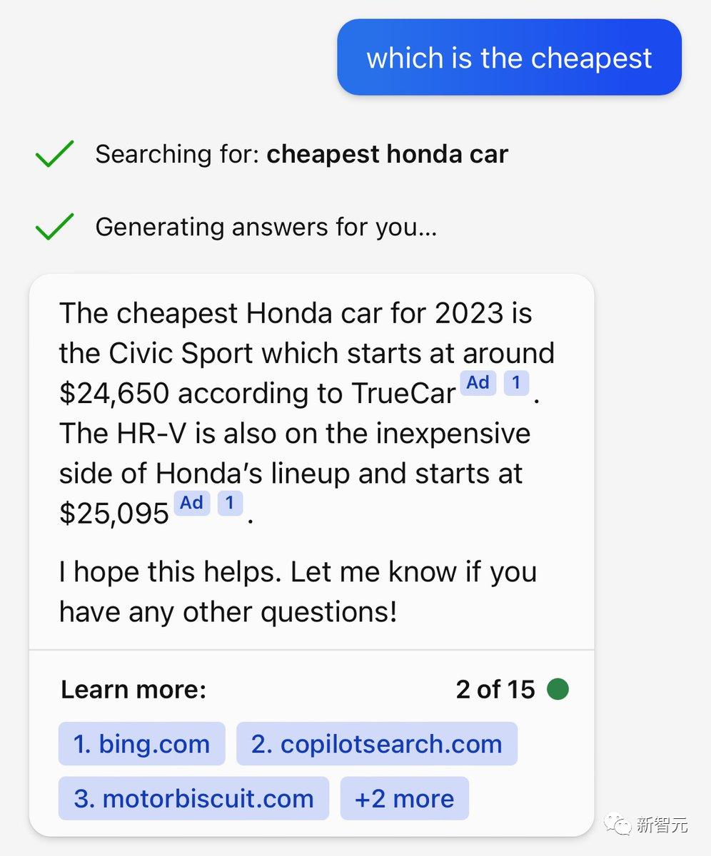 刚刚，ChatGPT正式开放上网能力！微软搞钱计划：AI聊天植入广告