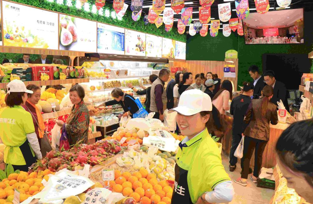 生鲜电商的商业模式是什么,生鲜电商商业模式优化方案