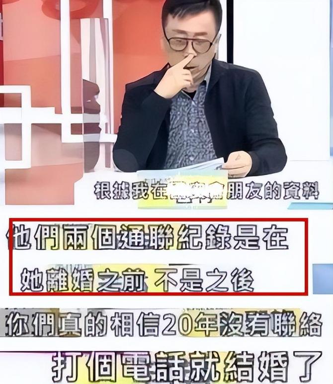 “不可一世”的大S，就这样改写了她的结局