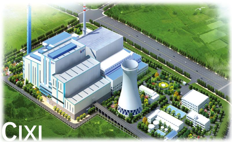 垃圾焚烧炉余热发电,北京巴威锅炉曹妃甸新基地