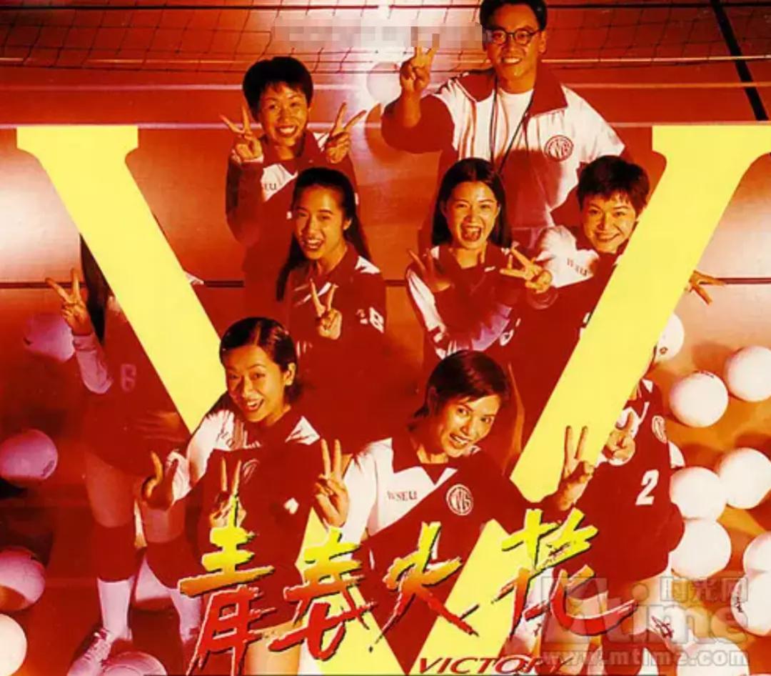 险遭猥亵的“恋爱脑”女神