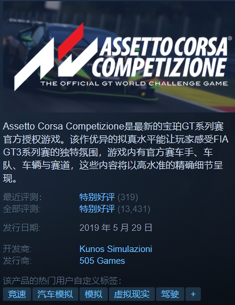 steam本周特惠免费游玩,steam海绵宝宝比奇堡之战游戏