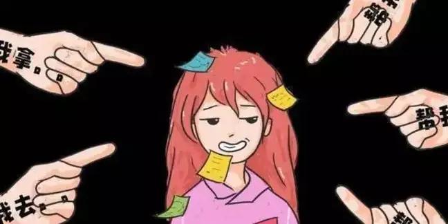 心理学讨好型人格如何自救,讨好型人格如何自救心理咨询