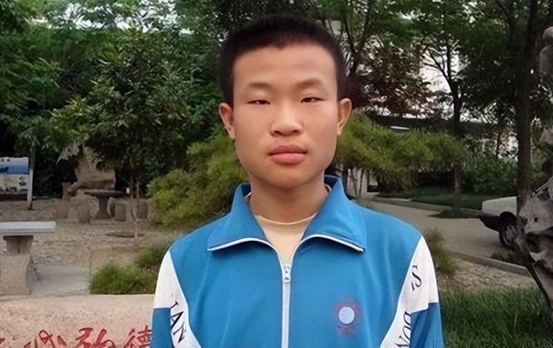 北大韦神买房结婚,北大韦神买房