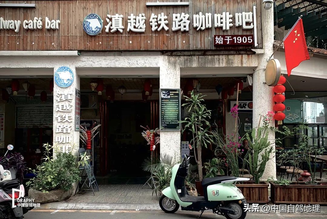 云南最值得去的秘境地方,云南最值得去的有意义的地方