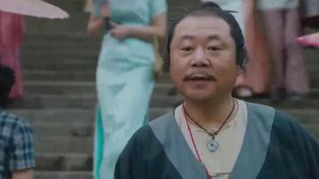 道士下山十方道院,道士下山人生七十古来稀视频