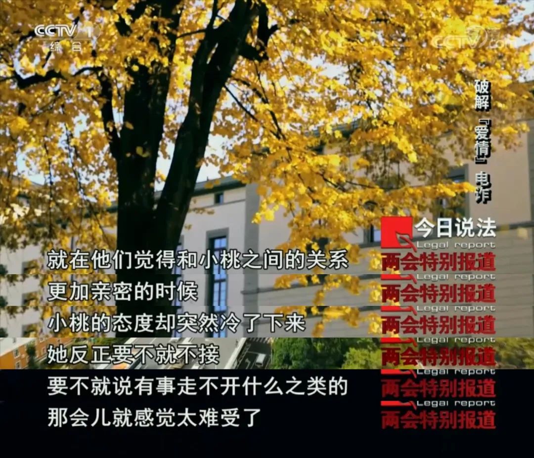 大龄剩女遇到这样的男人该不该找,大龄剩女找不到一个好男人