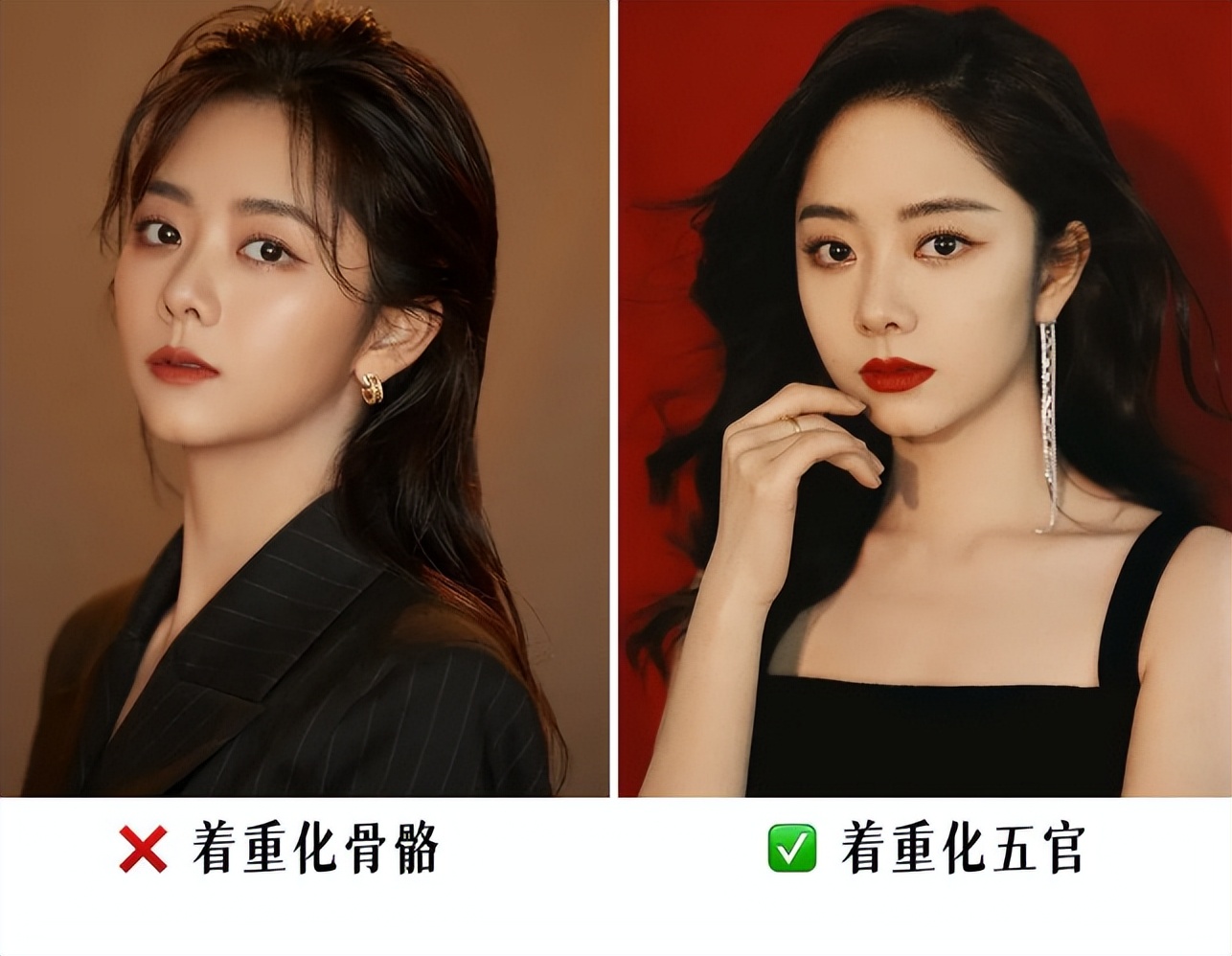 圆脸的人是显老气还是显年轻,怎么区分大方圆脸和小方圆脸