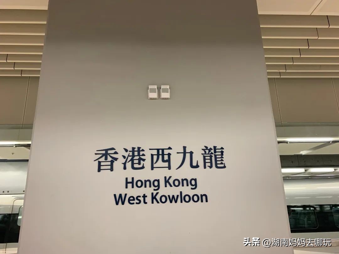 长沙将可坐高铁直达香港,长沙有去香港的高铁吗现在