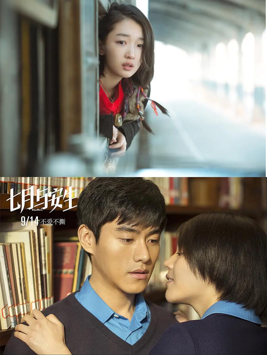 十大情侣必看国产喜剧电影,喜剧国产电影推荐大片9.0以上评分