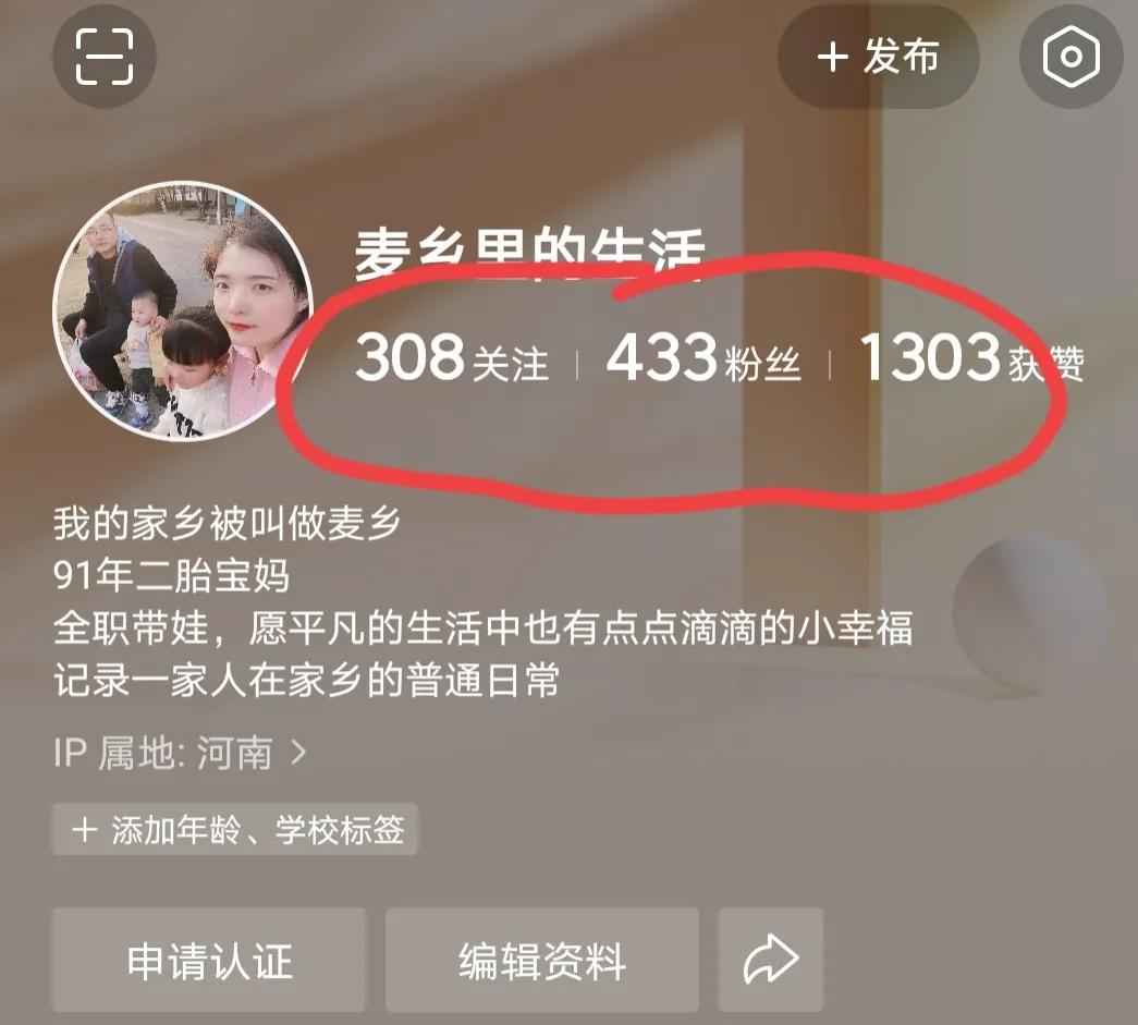 无一技之长的宝妈适合什么工作,没有一技之长的宝妈如何多赚钱