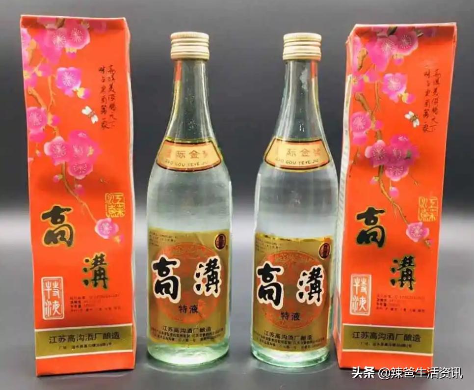 洋河酒和今世缘酒,今世缘酒和洋河酒的区别