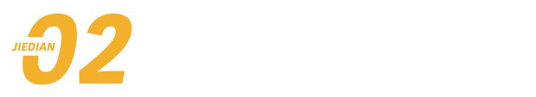 巨子生物产品不良事件,巨子生物近日新闻