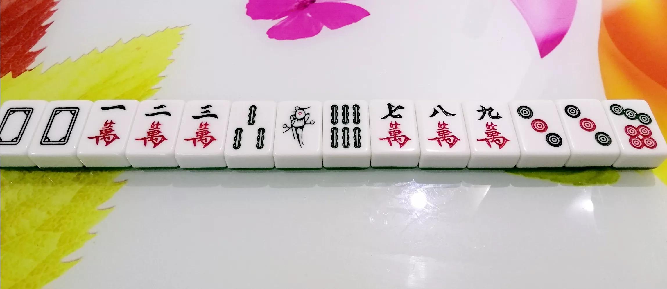 麻将口诀看上家盯住下家防对家,八条麻将口诀打通你的任督二脉