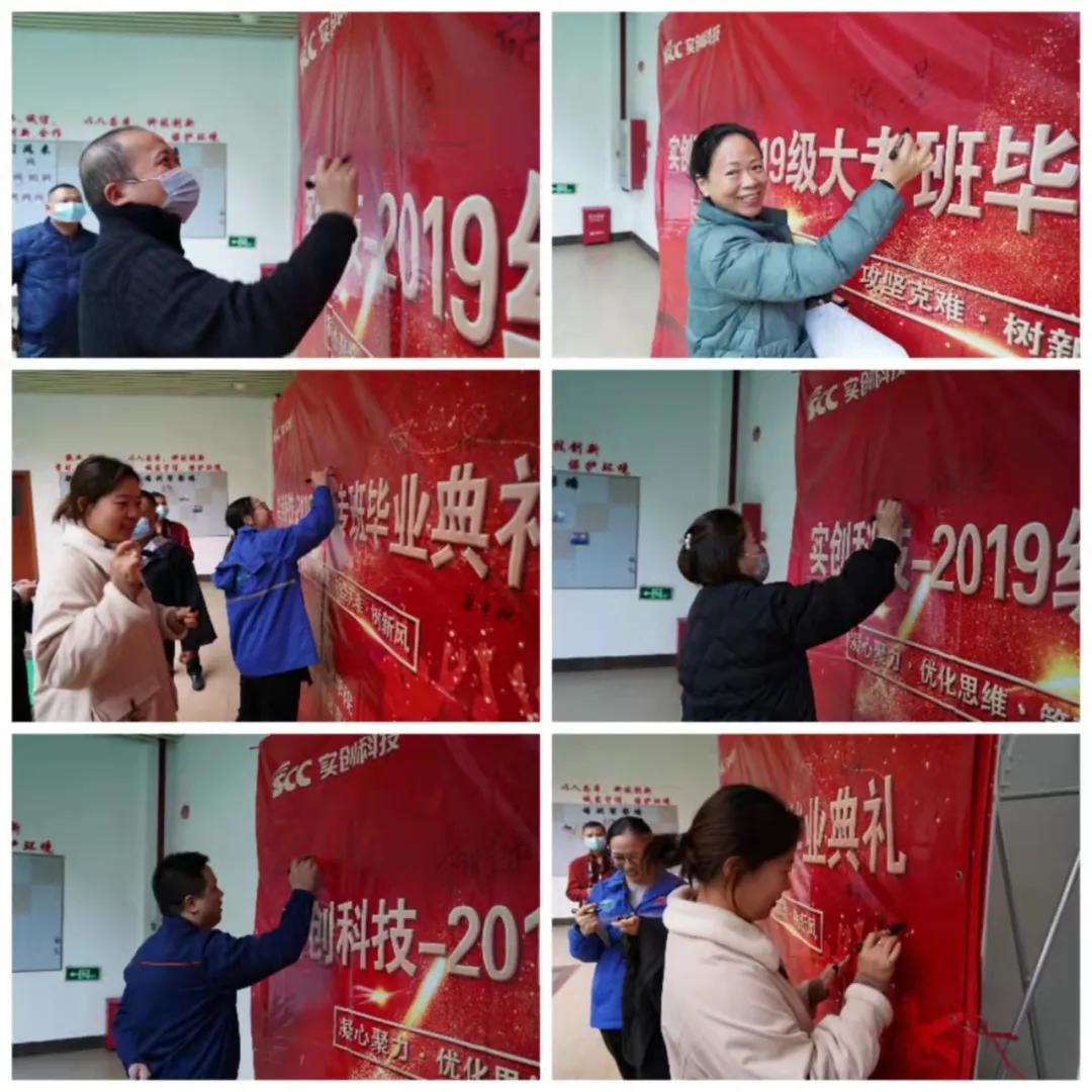 閿︾唬鏁欒偛绉戞妧,鍖椾含閿︾唬鏁欒偛鏍′紒鍚堜綔