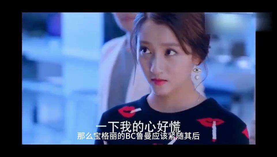 珠宝品牌宝格丽排行榜,宝格丽陶瓷戒指真假鉴别