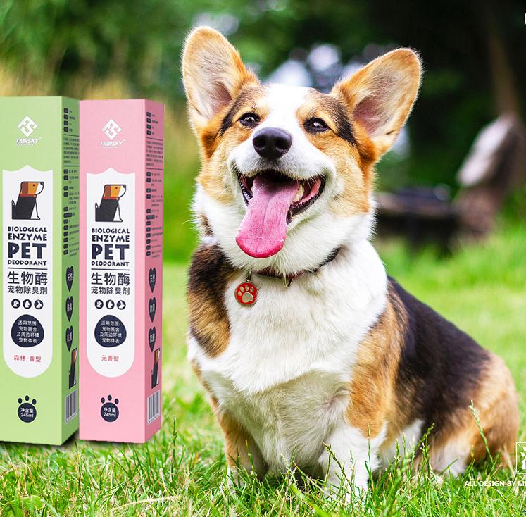 哪种宠物除臭剂效果最好,你用过比较好用的宠物除臭剂