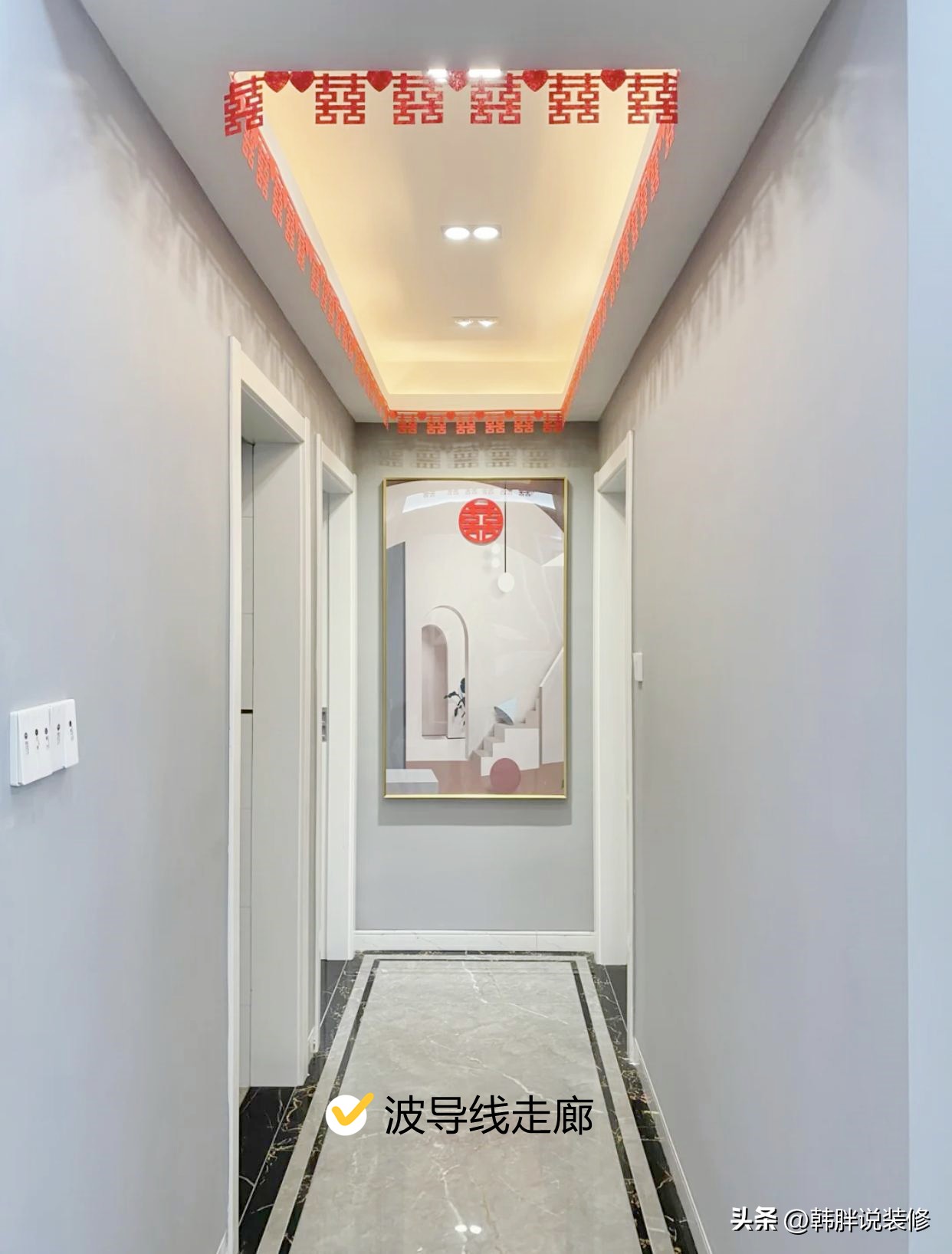 清新北欧风一进门就被惊艳了,北欧轻奢风格更适合婚房的装修