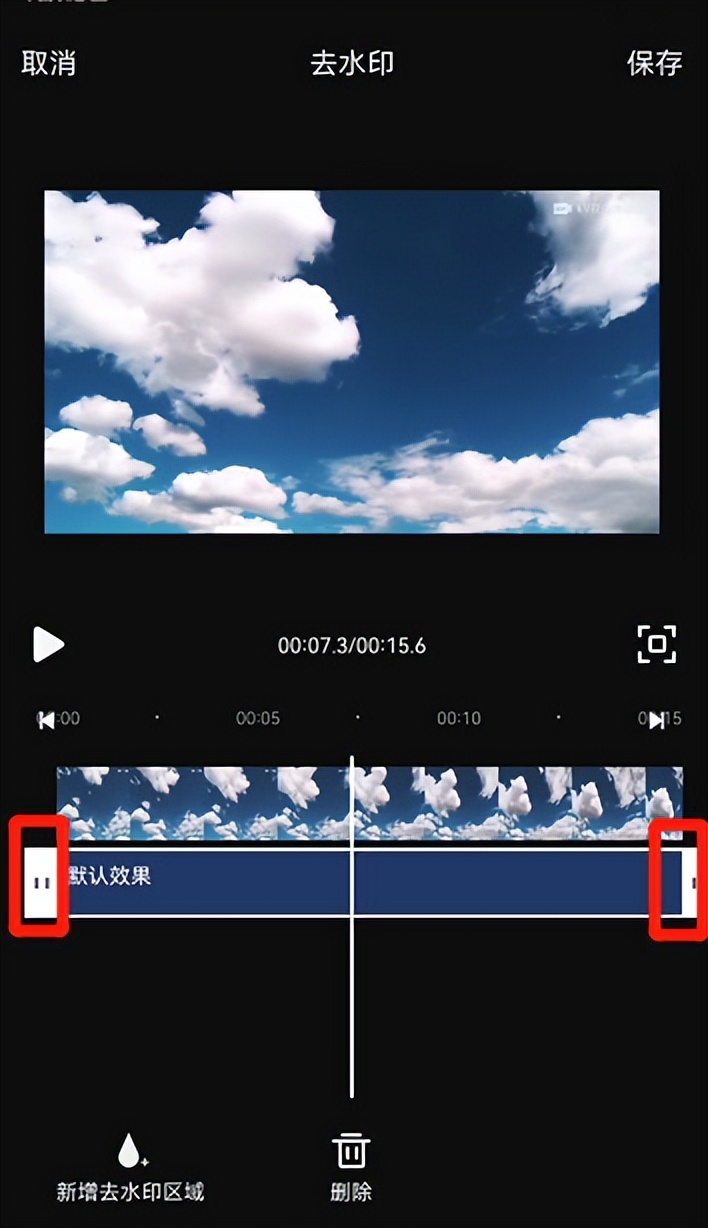 推荐录屏软件没有水印免费,手把手教你录屏软件