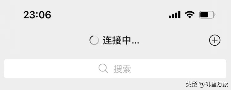 魅族20地铁信号,魅族20在电梯有信号吗