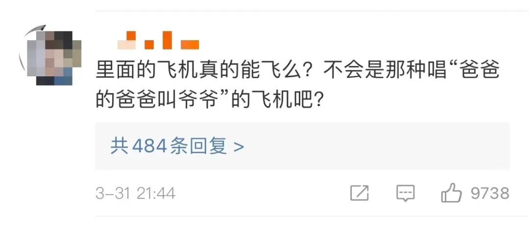 国内最高规格的机场,中国的硬核飞机