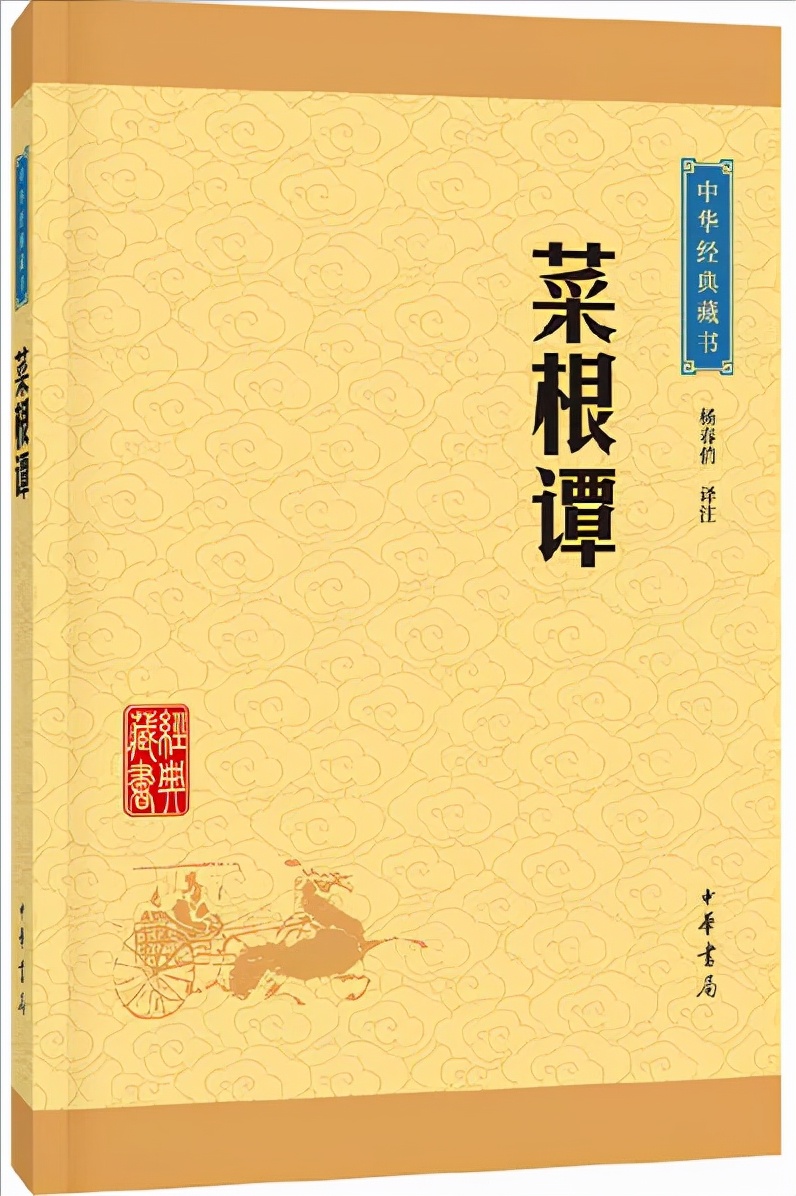 此生必读5本书,5本值得反复推荐的书籍