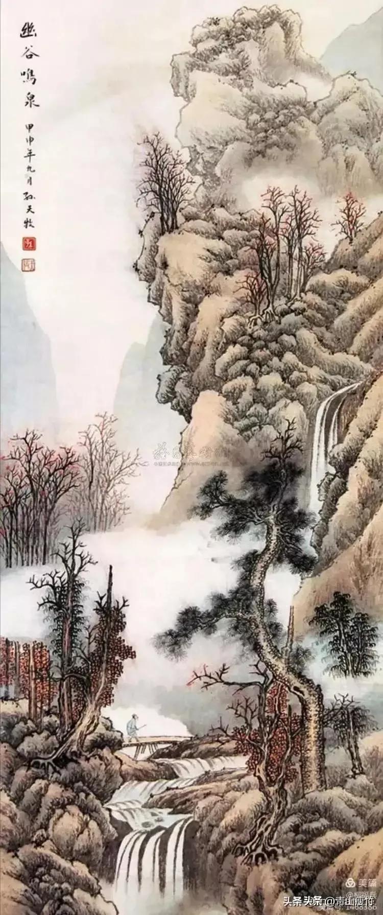 名家画太行山水画作品欣赏,名家孙天牧山水画精选欣赏