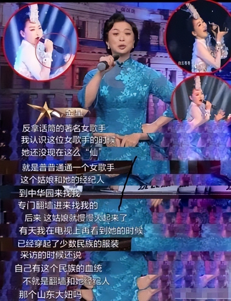 青歌赛历届冠军近况,历届青歌赛冠军得主最新情况