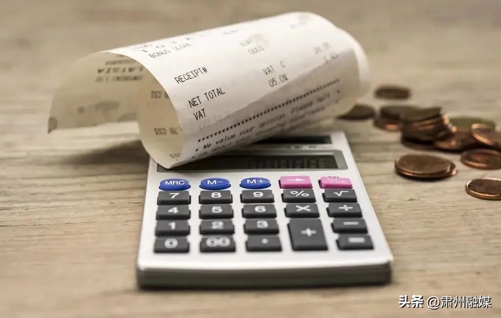 超市为什么把小票收走,超市购物小票为什么不能扔掉