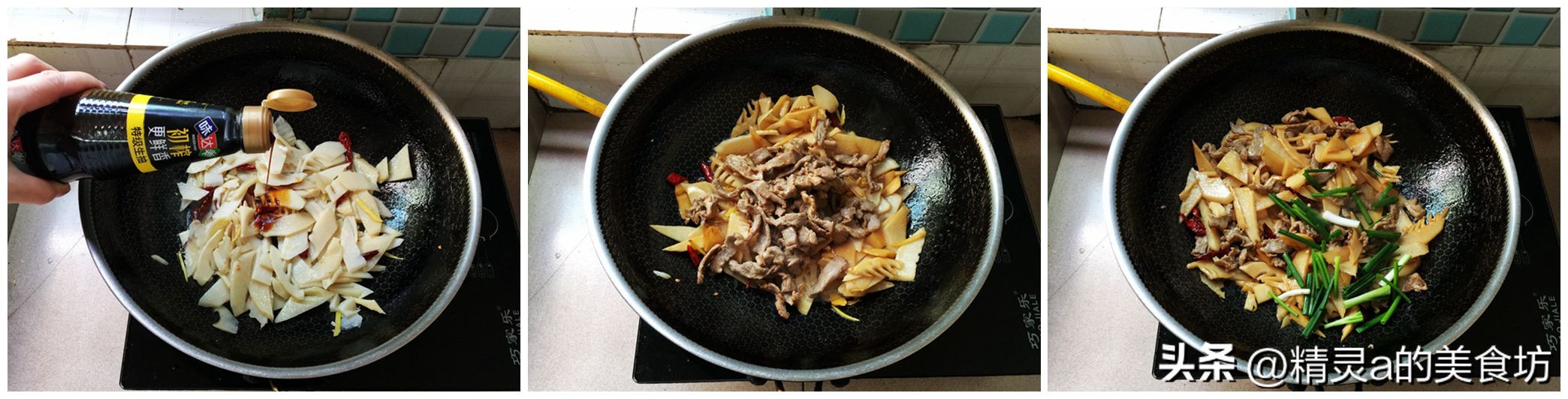 瘦肉清炖春笋的做法,春笋最好吃的做法酸辣爽口开胃