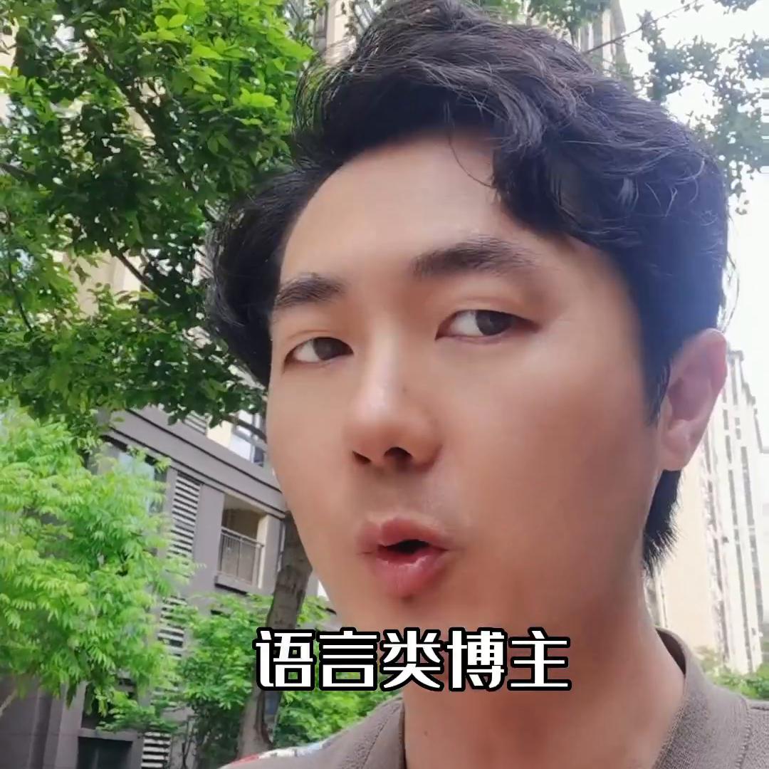 职场英语口语交流迅速提升,职场英语口语对话视频