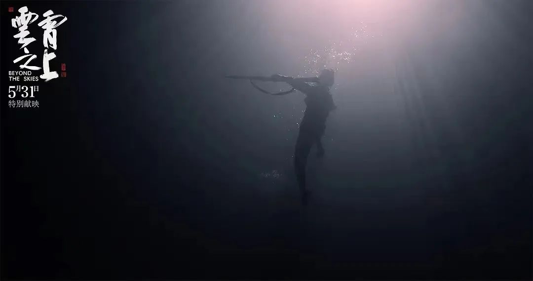 小战役不小，平凡人不凡，从《云霄之上》看战争影片新突破