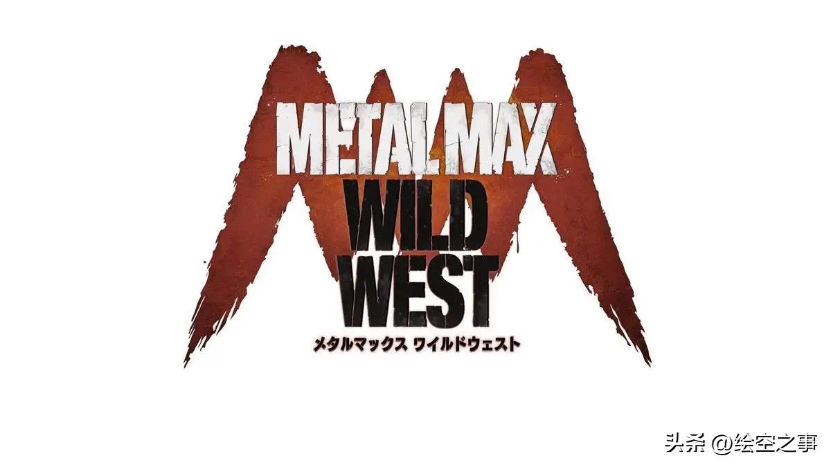 rpg游戏重装机兵,旧版重装机兵攻略