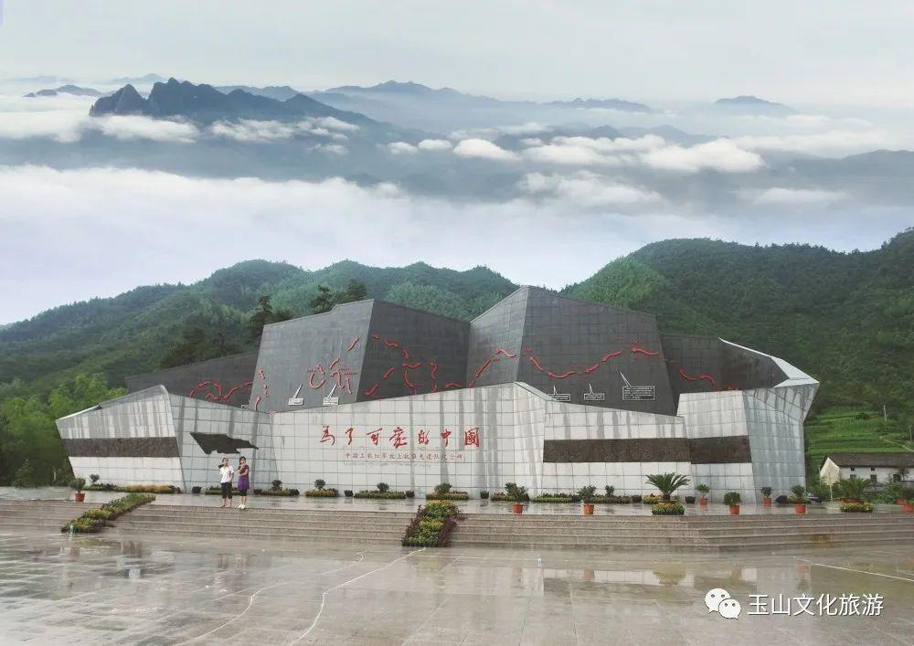 全球学子嘉游赣|中国博士县、世界台球城，一文带您游遍玉山县