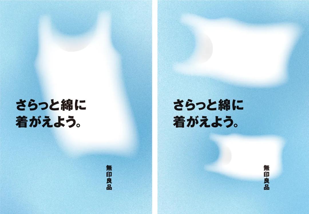 2023才过半，这15张海报已经高分上岸