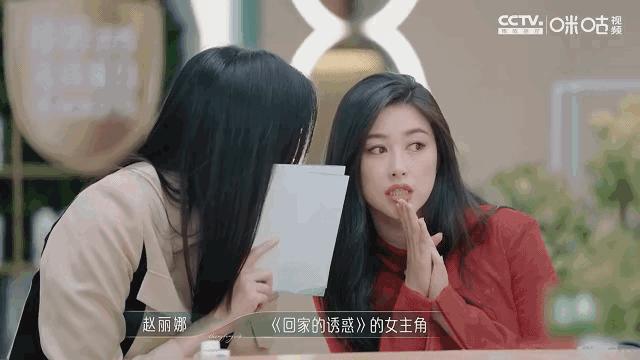 除了嫁人，她的每一步都踩准“名媛天花板”