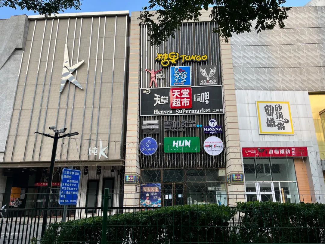 十足便利店这么贵为什么开得起来,便利店价格贵为什么还生意火爆