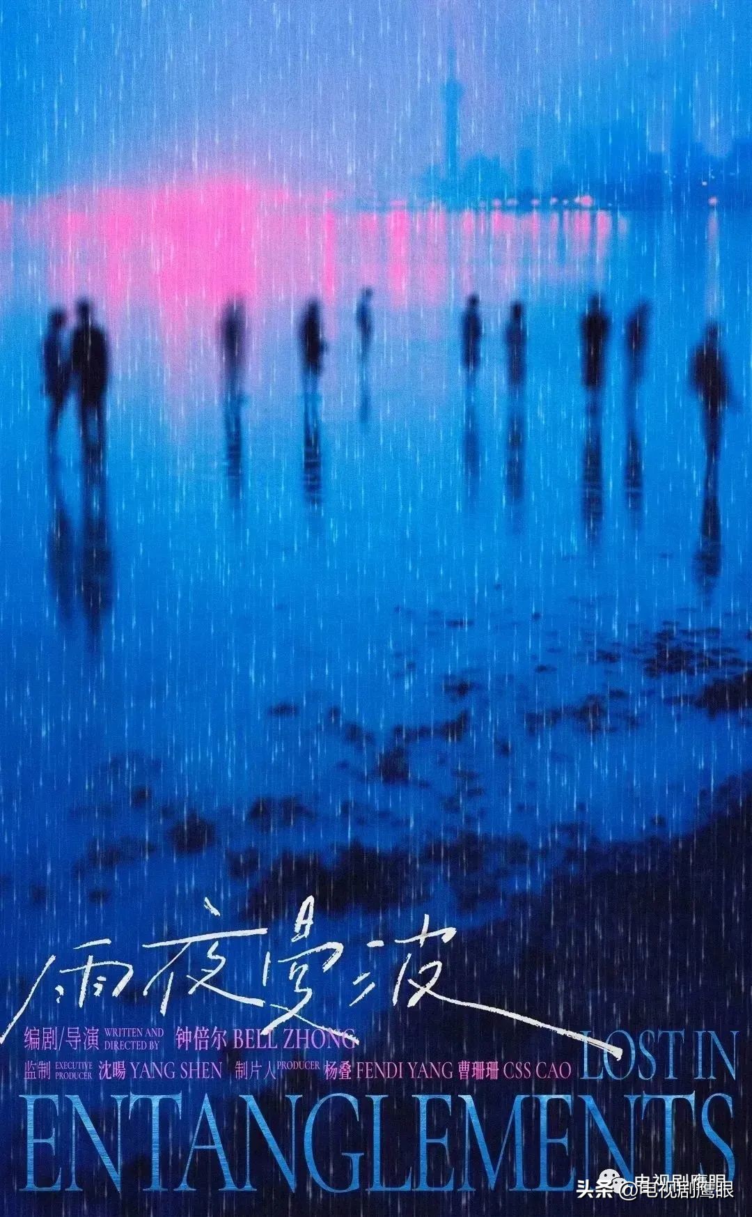 以下剧集/电影获官方基金会资助（2023Q1）