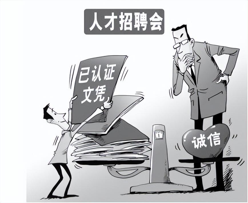 留学生学历认证只能网上认证吗,日本留学生毕业学历认证