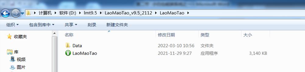 制作u盘启动盘,制作u盘启动盘为什么老是失败