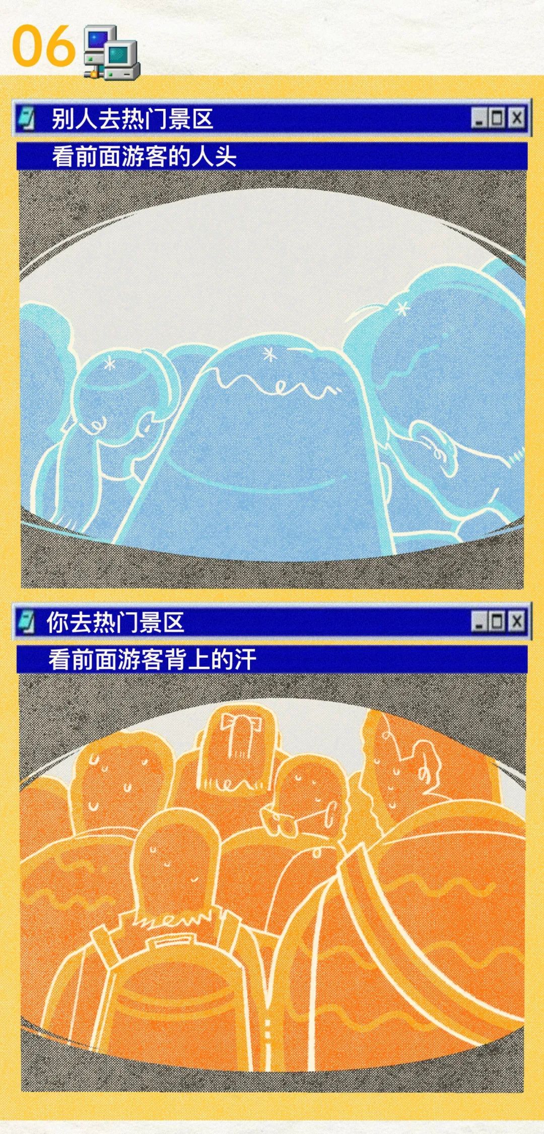 女生size,女生size是什么意思