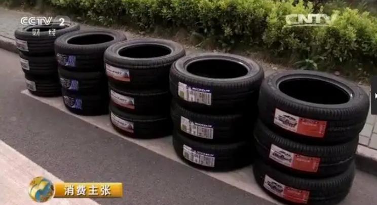 比亚迪国产汽车品牌的全面崛起,比亚迪宋plusdmi如何给轮胎打气