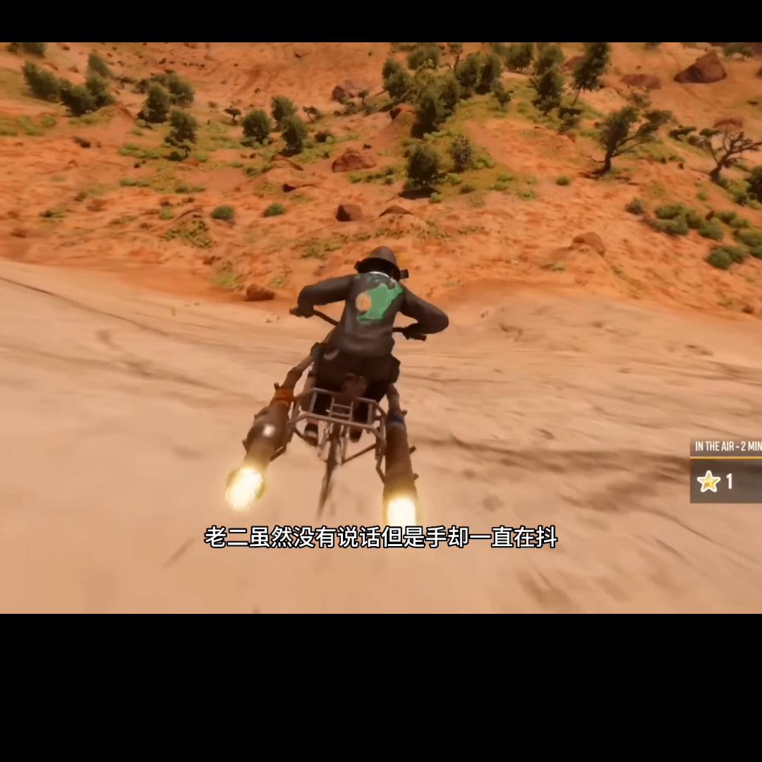 如果你发现一个人对你撒谎,如果你发现身边的人都很假怎么办